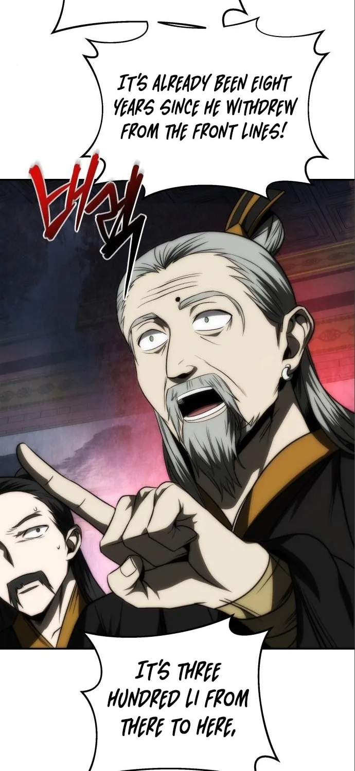 Huashan Sect