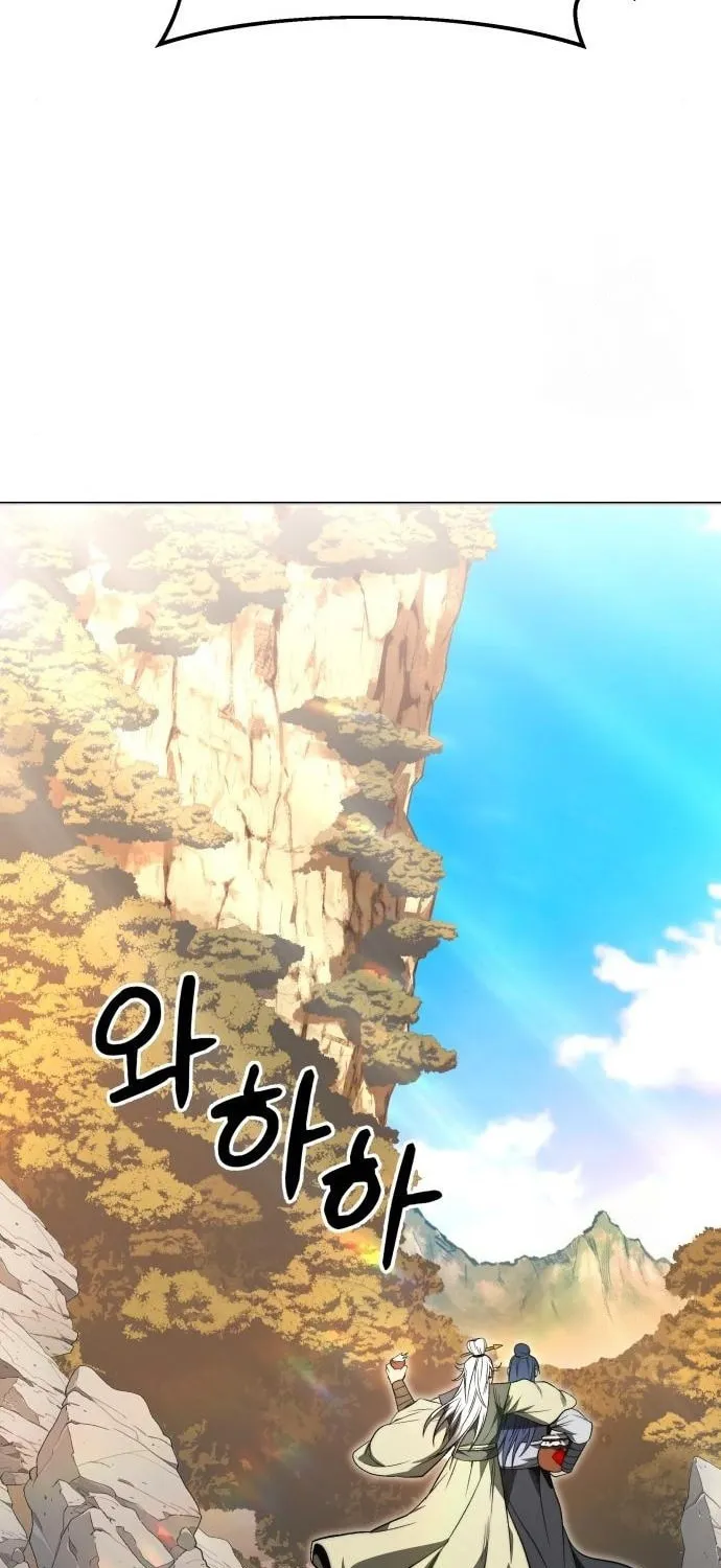 Huashan Sect