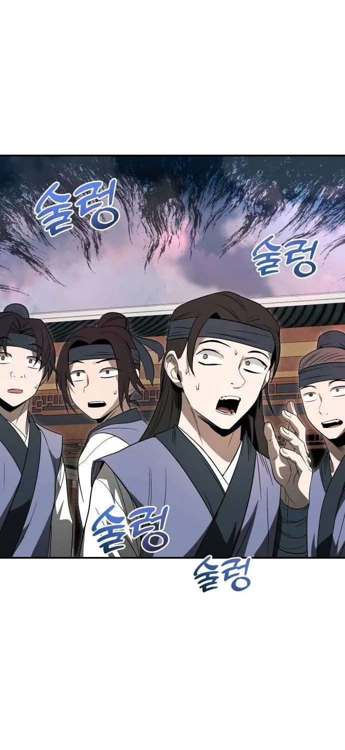 Huashan Sect