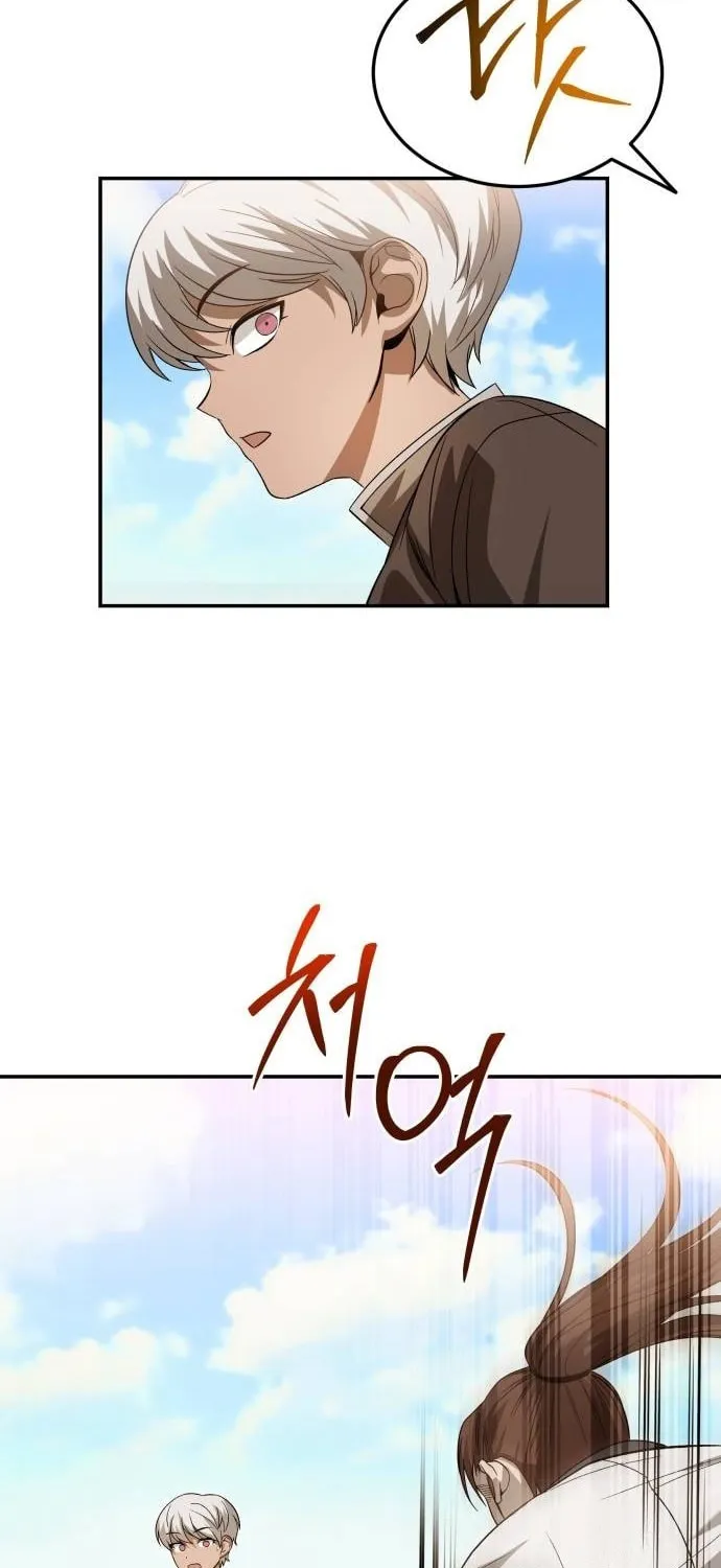 Huashan Sect
