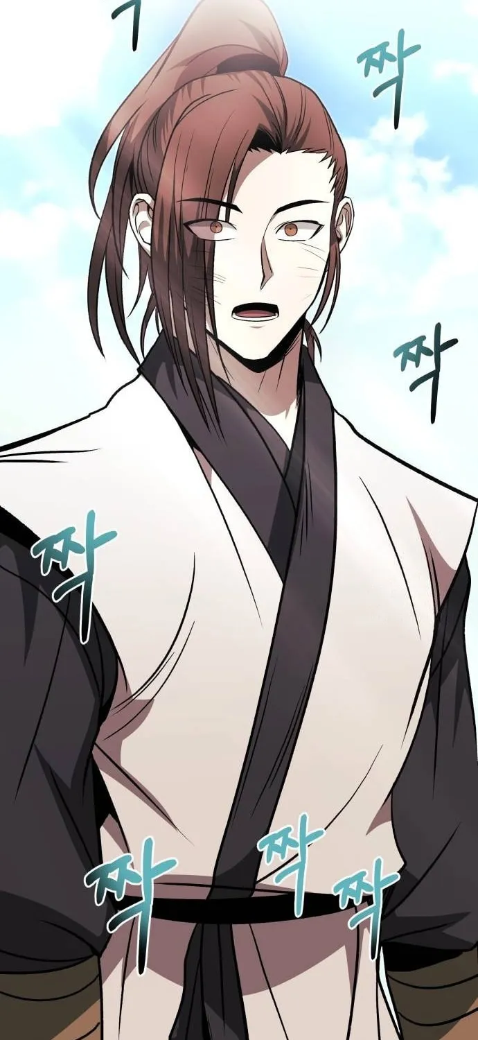 Huashan Sect