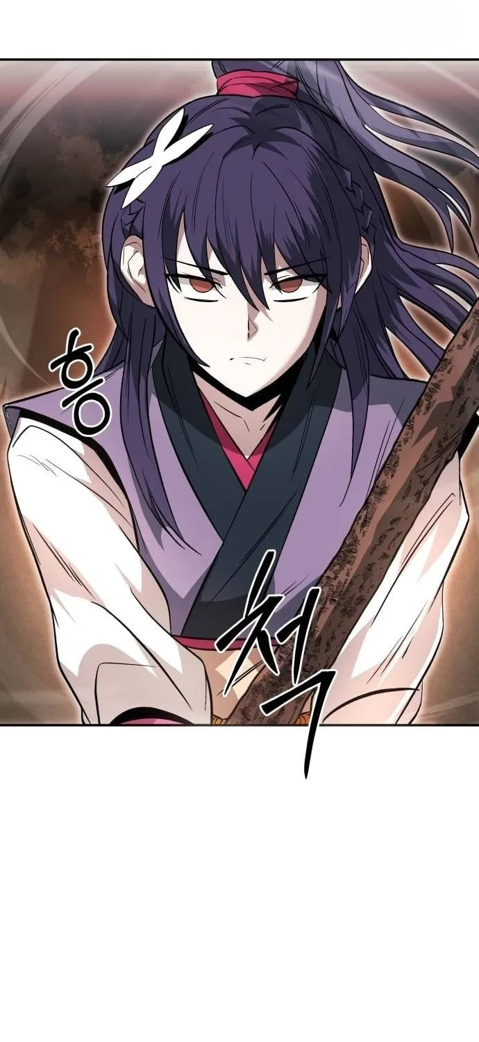 Huashan Sect