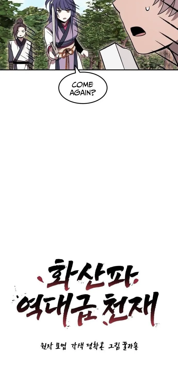 Huashan Sect