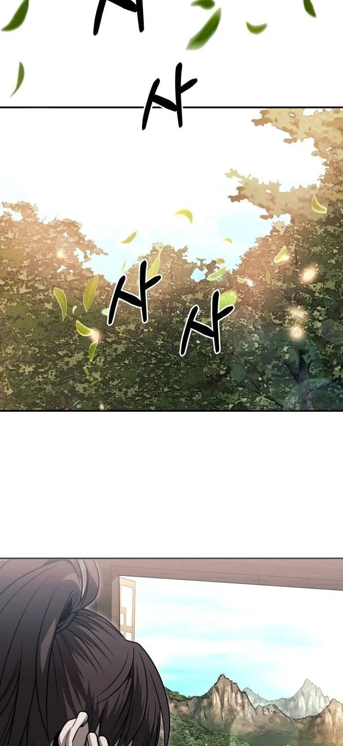 Huashan Sect
