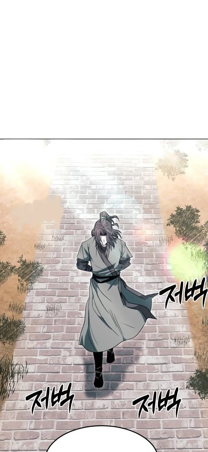Huashan Sect
