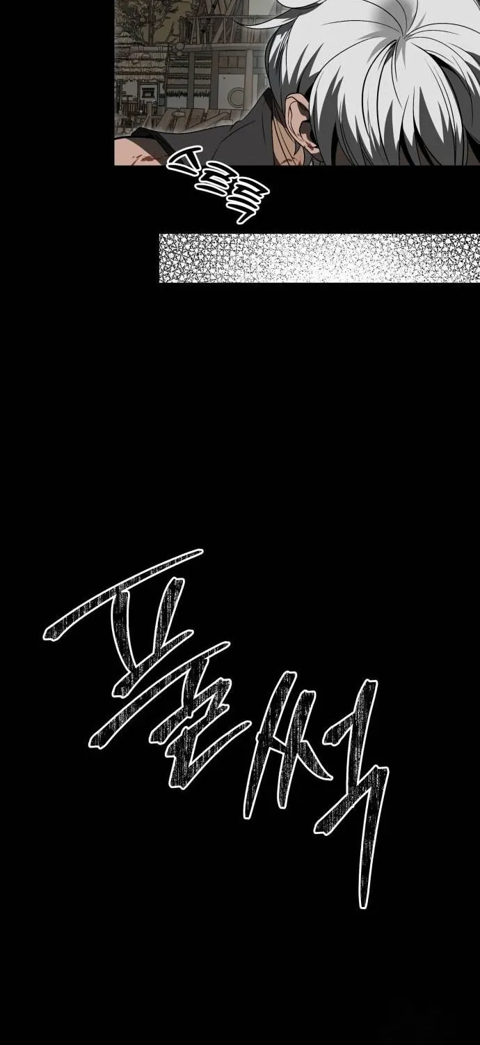 Huashan Sect