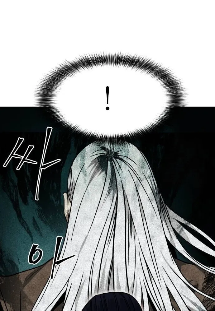 Huashan Sect