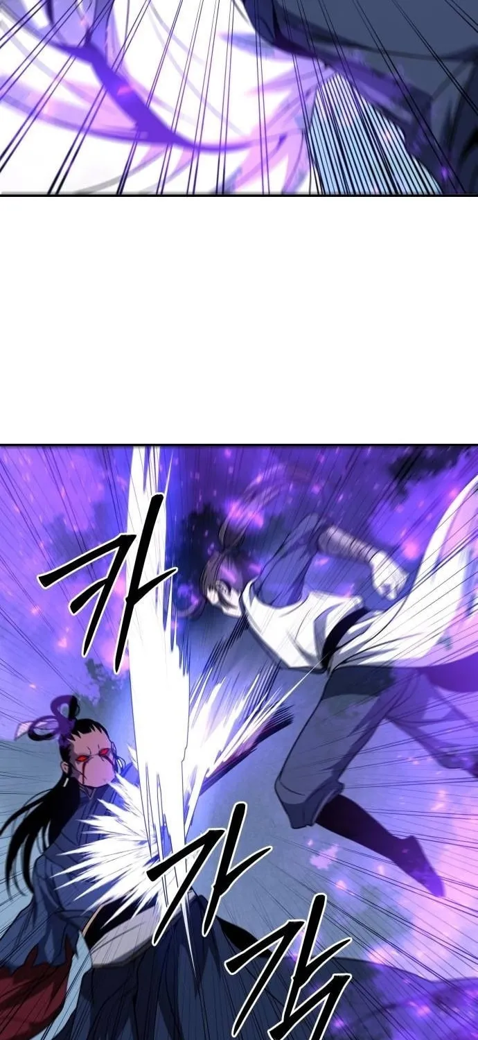 Huashan Sect