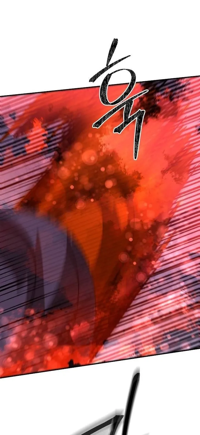 Huashan Sect