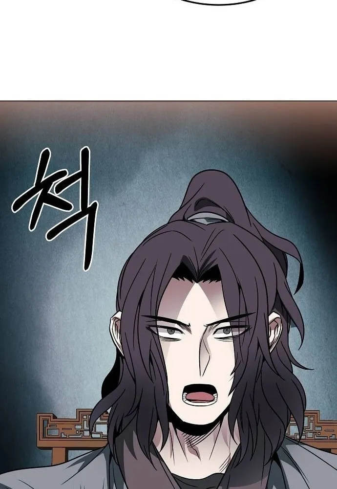 Huashan Sect