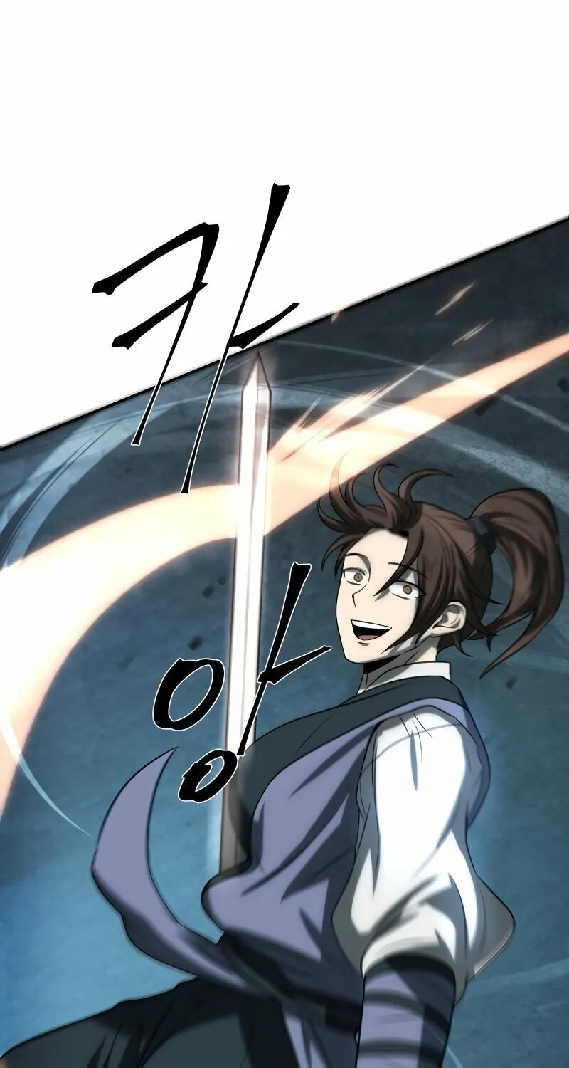 Huashan Sect