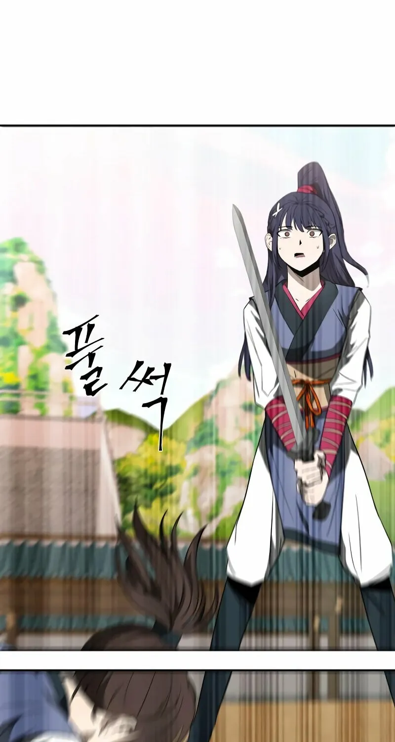 Huashan Sect