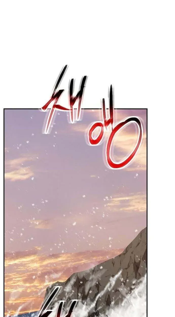 Huashan Sect