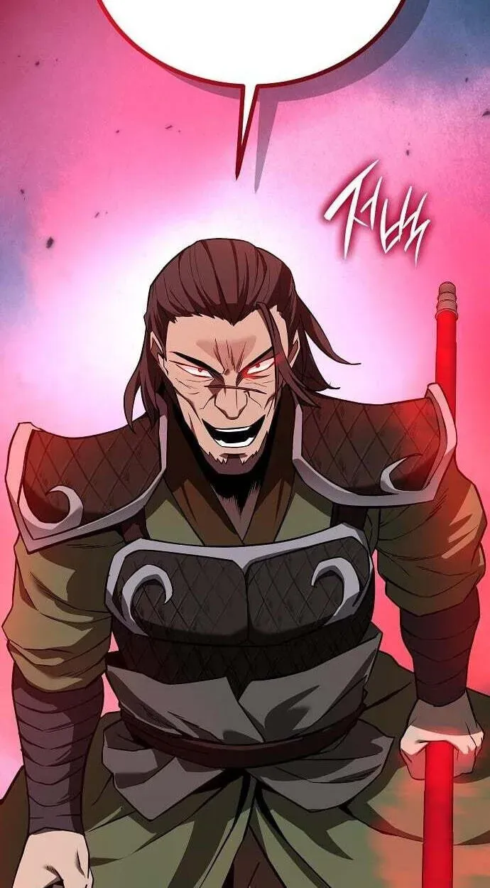 Huashan Sect