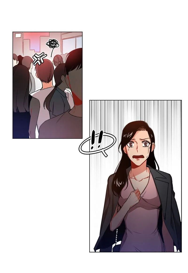 Huey Soft Cleansing Chapter 2 page 6 - 