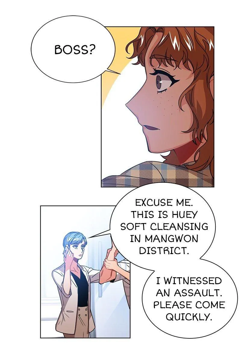 Huey Soft Cleansing Chapter 24 page 3 - 