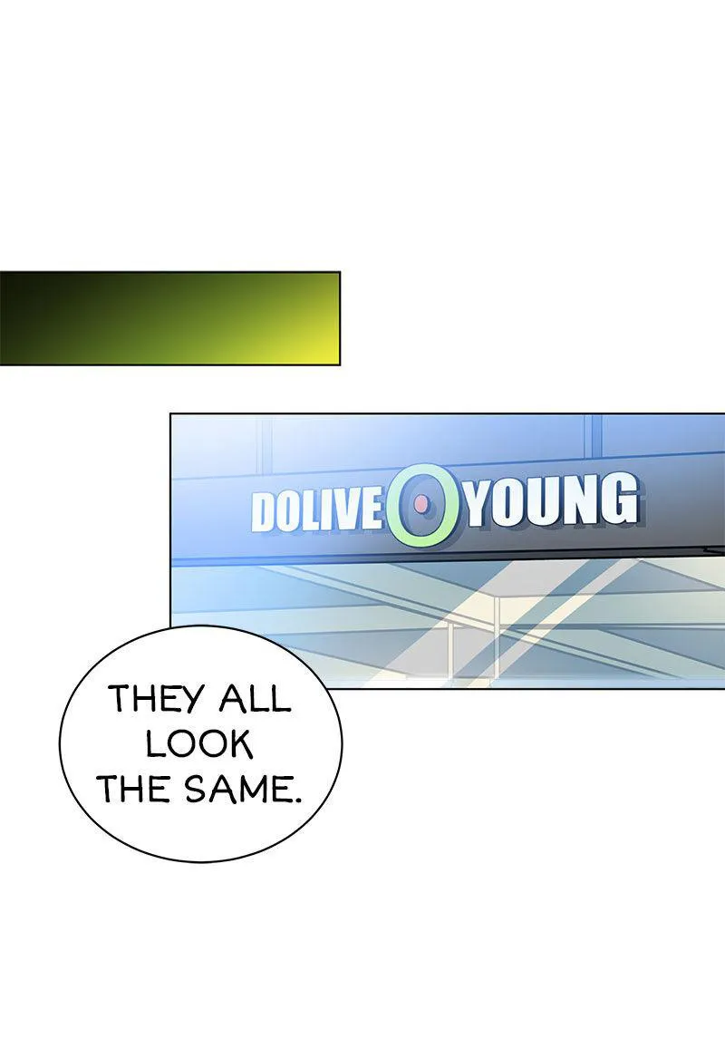 Huey Soft Cleansing Chapter 33 page 11 - 