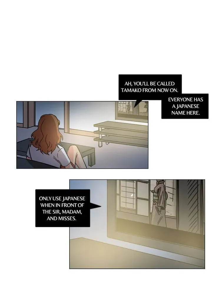 Huey Soft Cleansing Chapter 42 page 19 - 
