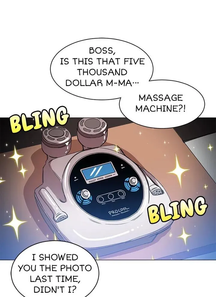 Huey Soft Cleansing Chapter 44 page 19 - 
