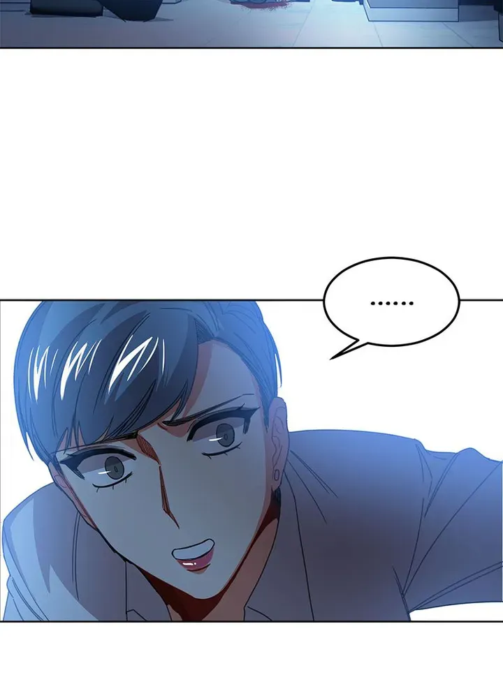 Huey Soft Cleansing Chapter 47 page 27 - 
