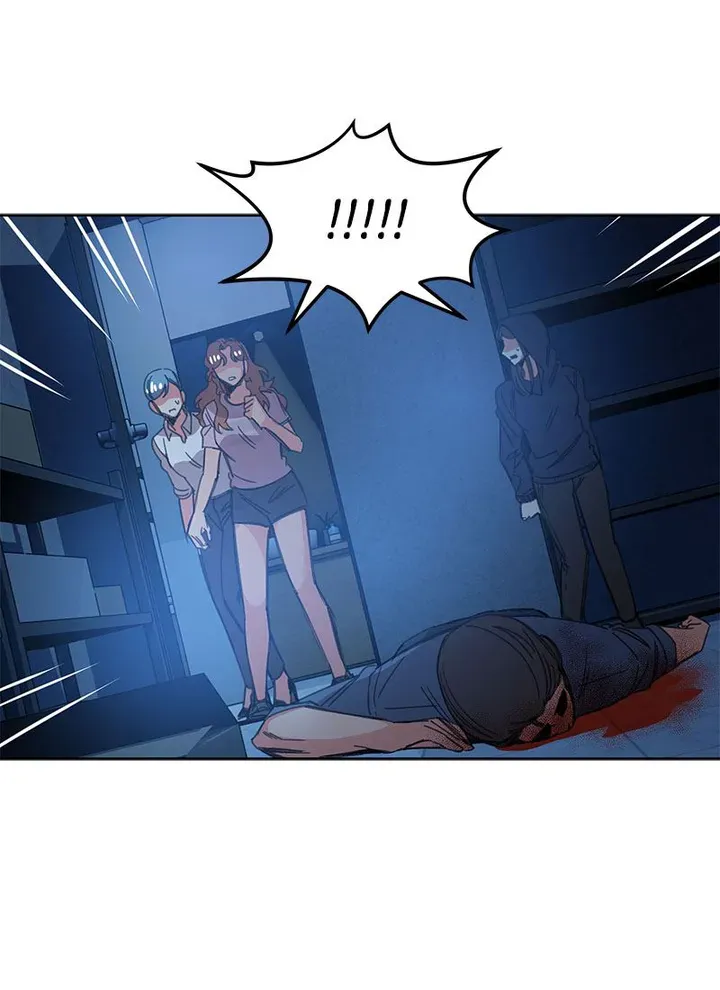 Huey Soft Cleansing Chapter 47 page 41 - 