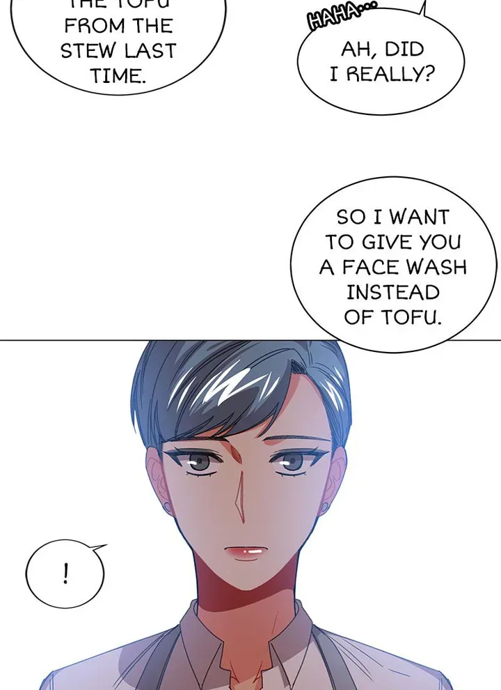 Huey Soft Cleansing Chapter 50 page 25 - 
