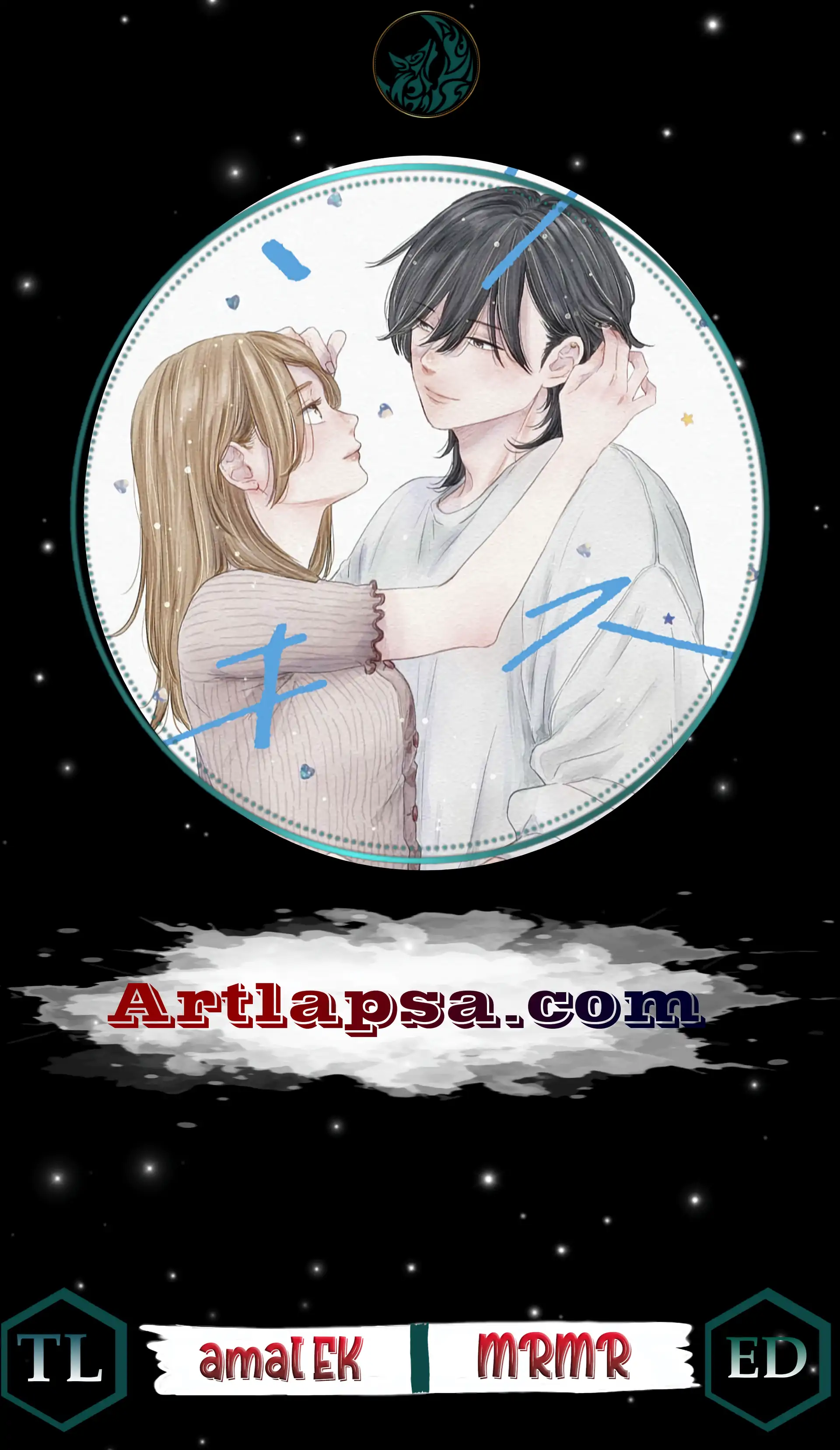 Hug Kiss Hug Chapter 1 page 2 - 