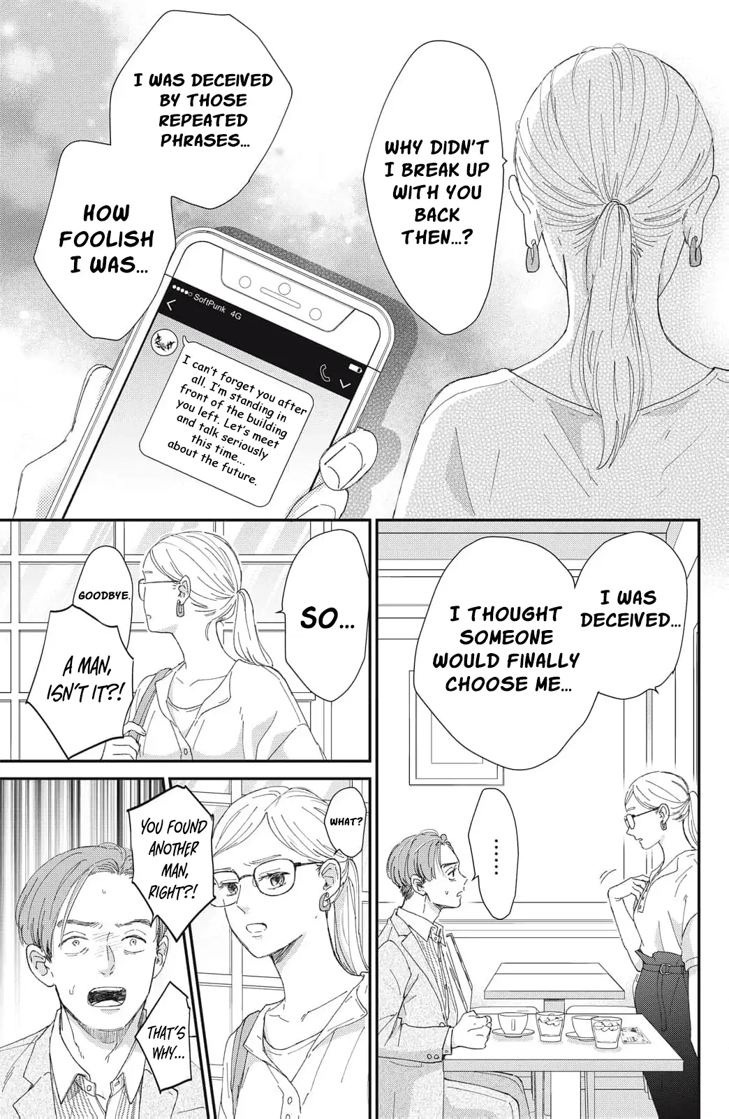 Hug Kiss Hug Chapter 1 page 13 - 