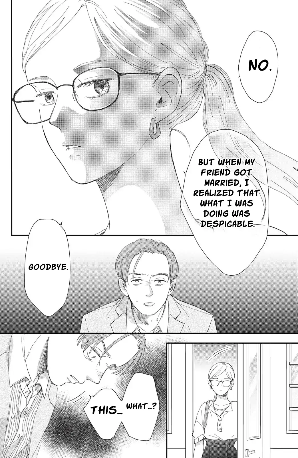 Hug Kiss Hug Chapter 1 page 14 - 
