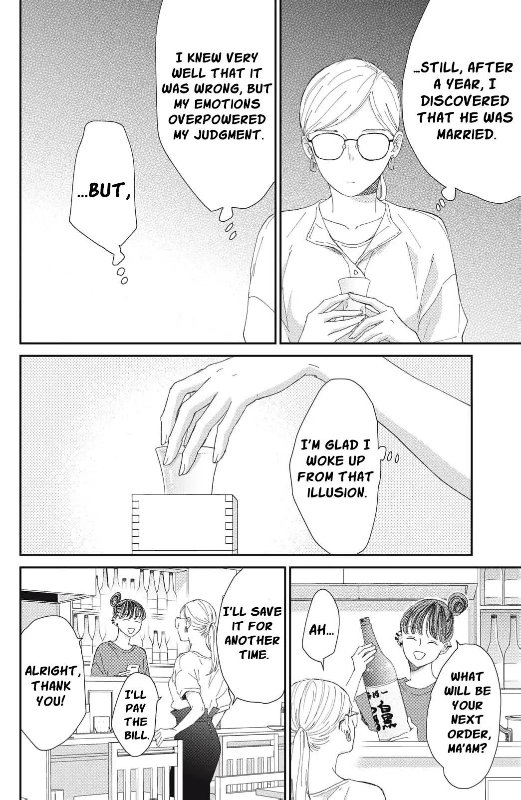 Hug Kiss Hug Chapter 1 page 20 - 
