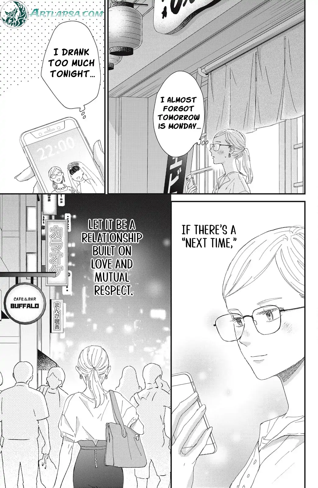 Hug Kiss Hug Chapter 1 page 21 - 