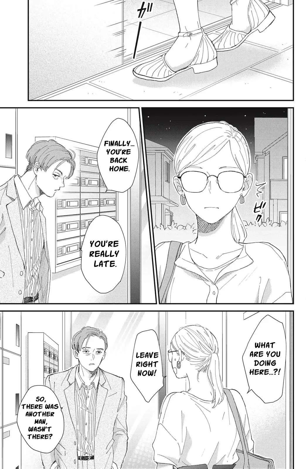 Hug Kiss Hug Chapter 1 page 23 - 