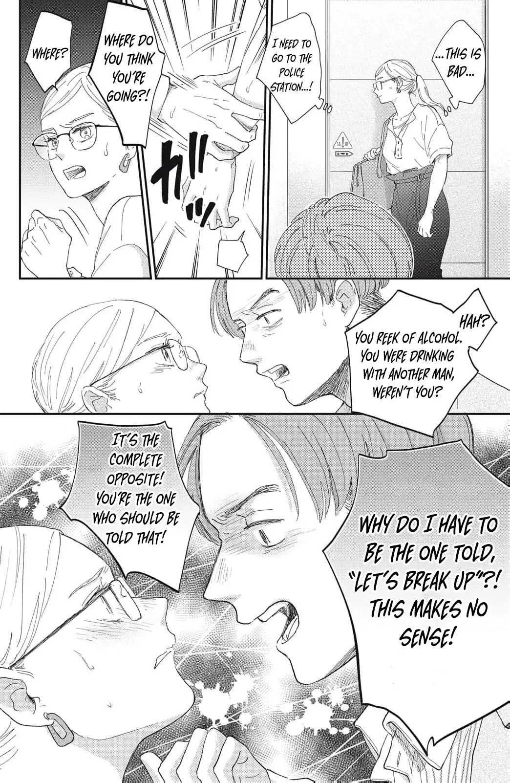 Hug Kiss Hug Chapter 1 page 24 - 
