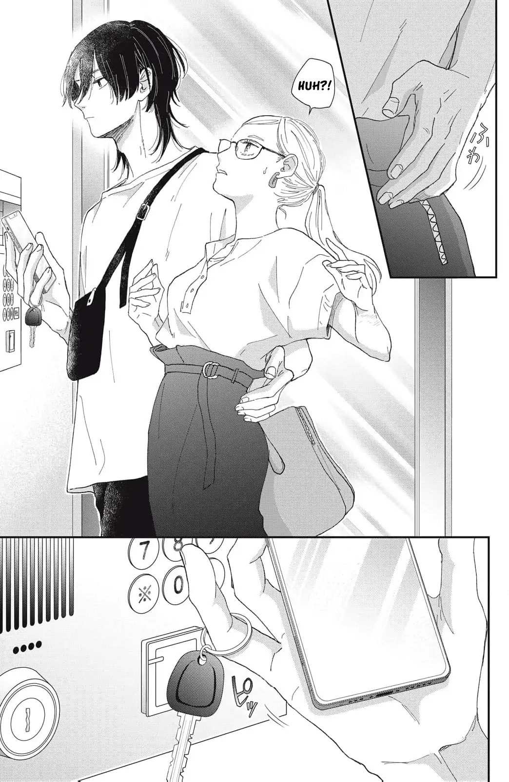 Hug Kiss Hug Chapter 1 page 29 - 