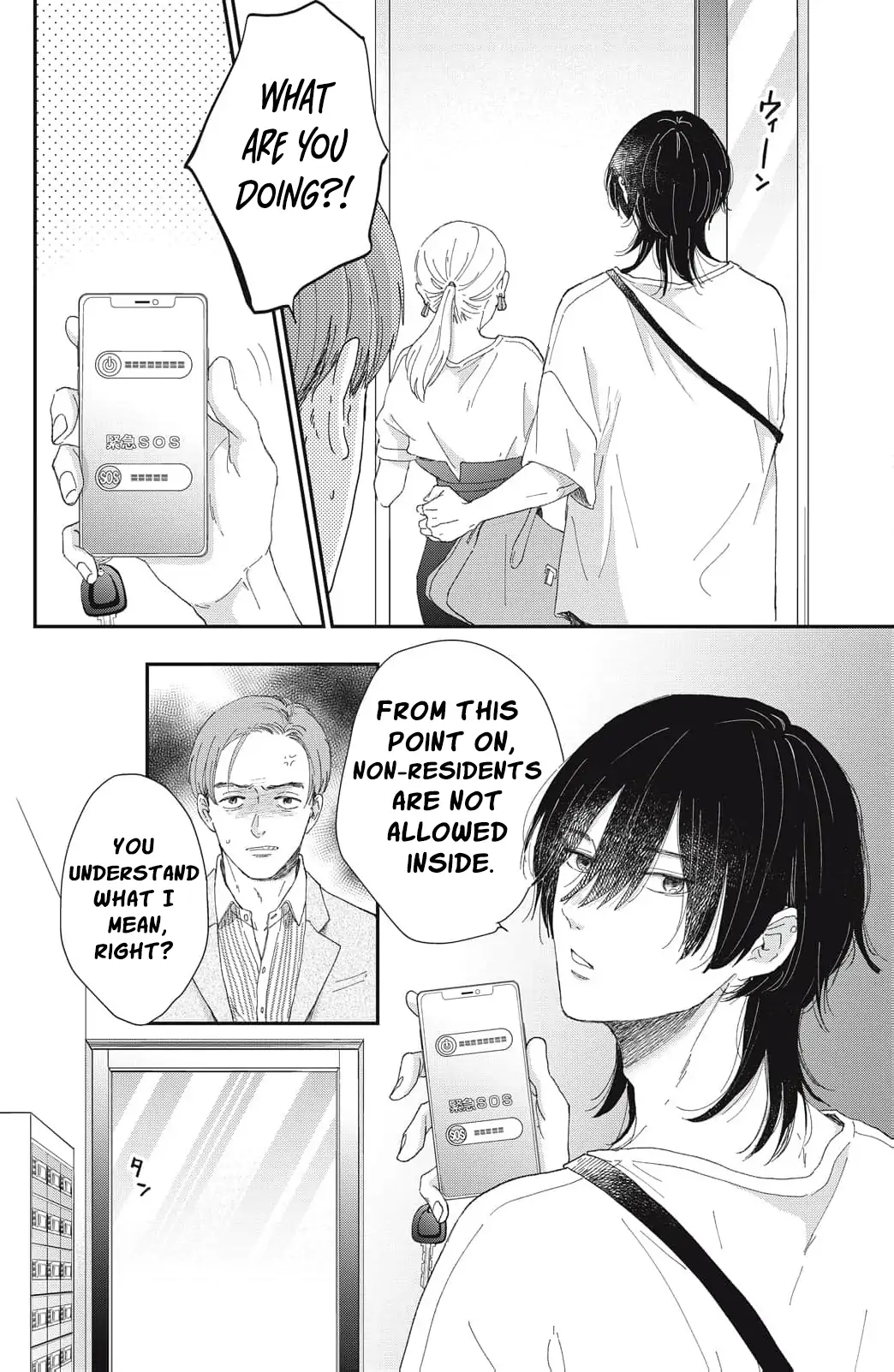 Hug Kiss Hug Chapter 1 page 30 - 