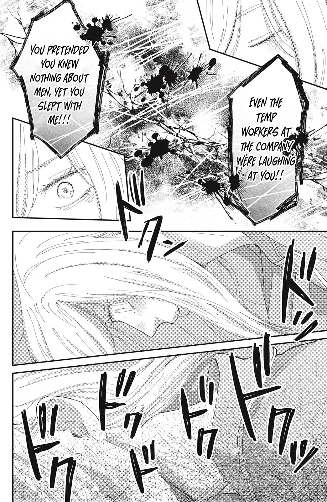Hug Kiss Hug Chapter 1 page 38 - 
