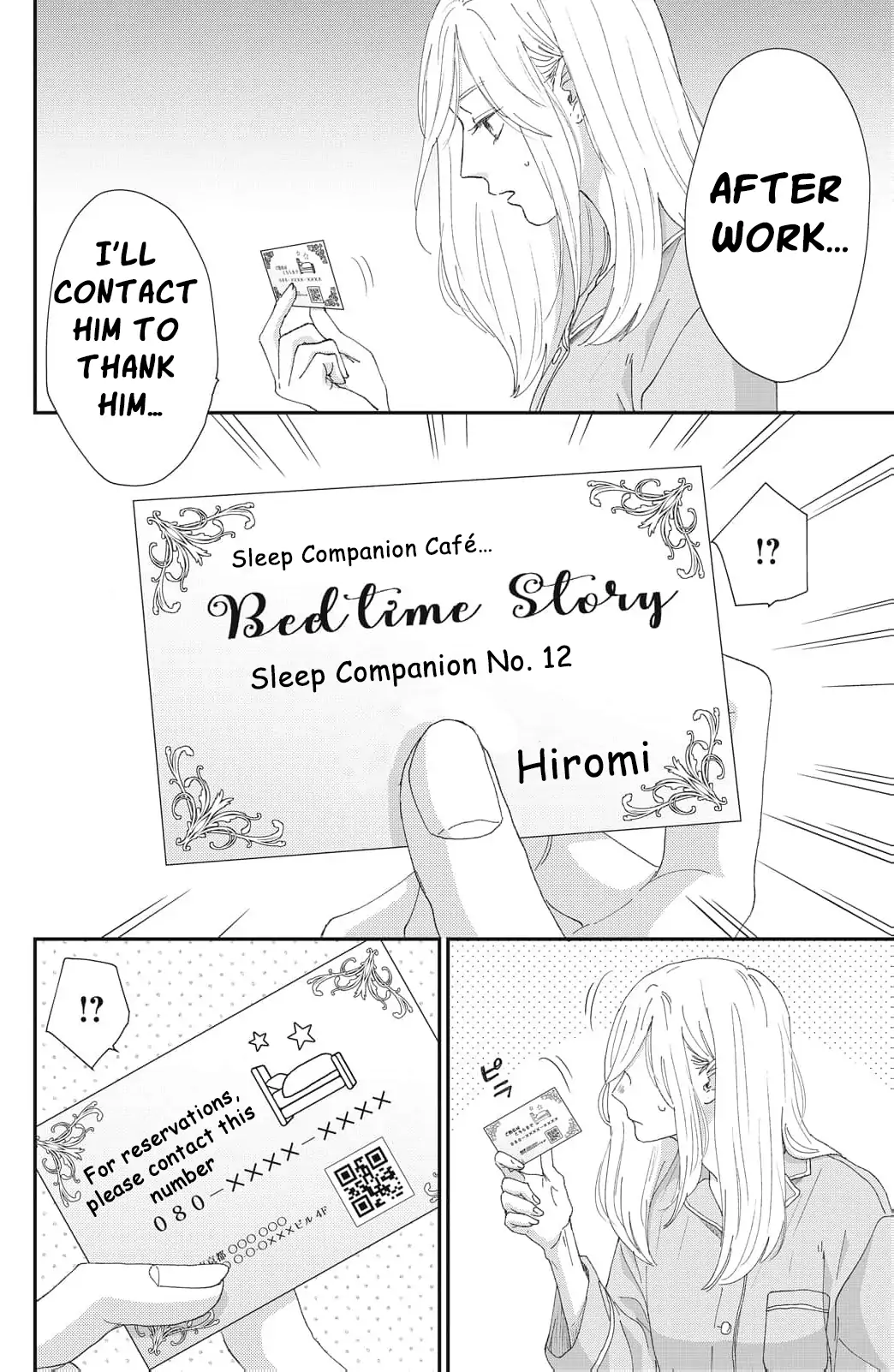 Hug Kiss Hug Chapter 1 page 50 - 