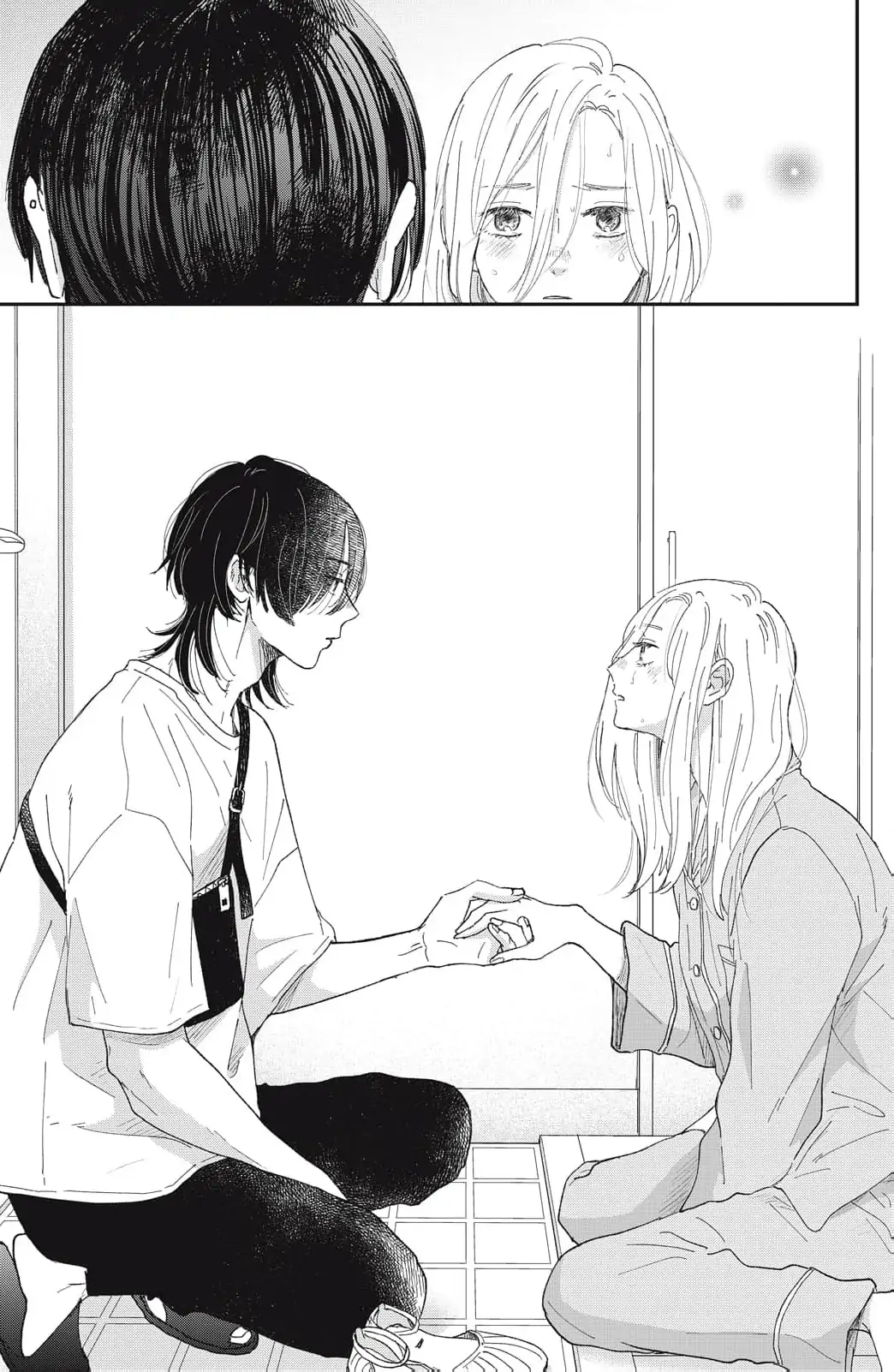 Hug Kiss Hug Chapter 1 page 7 - 