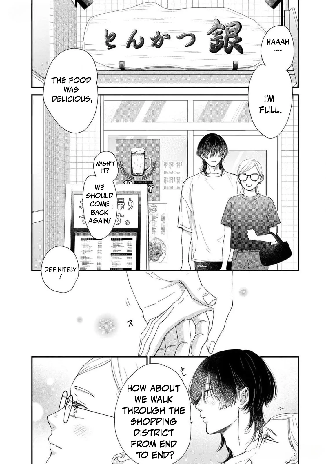 Hug Kiss Hug Chapter 10 page 11 - 