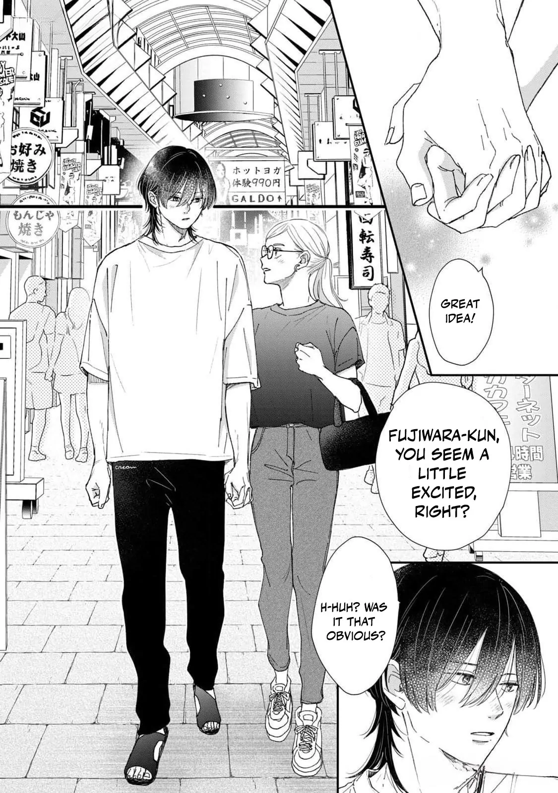 Hug Kiss Hug Chapter 10 page 12 - 
