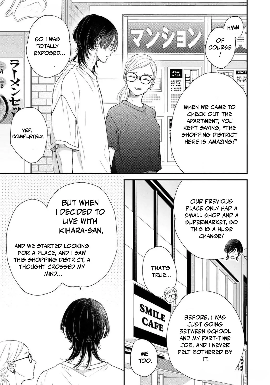 Hug Kiss Hug Chapter 10 page 13 - 