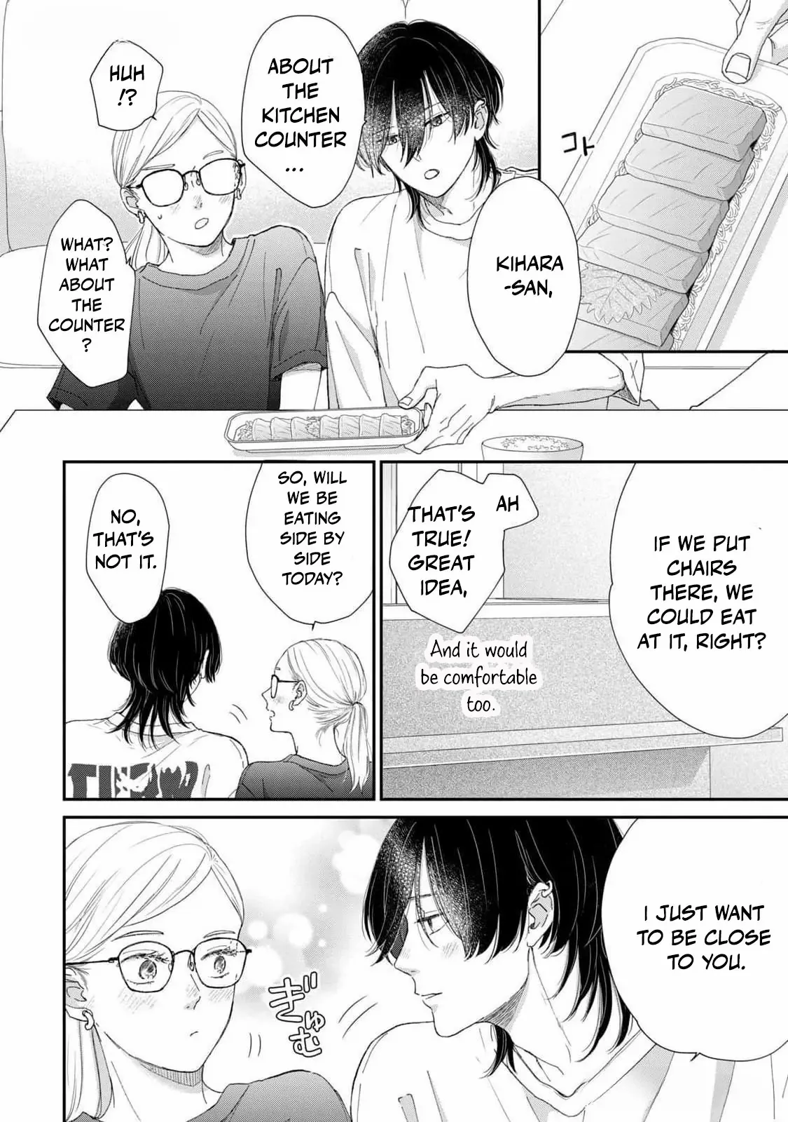 Hug Kiss Hug Chapter 10 page 20 - 