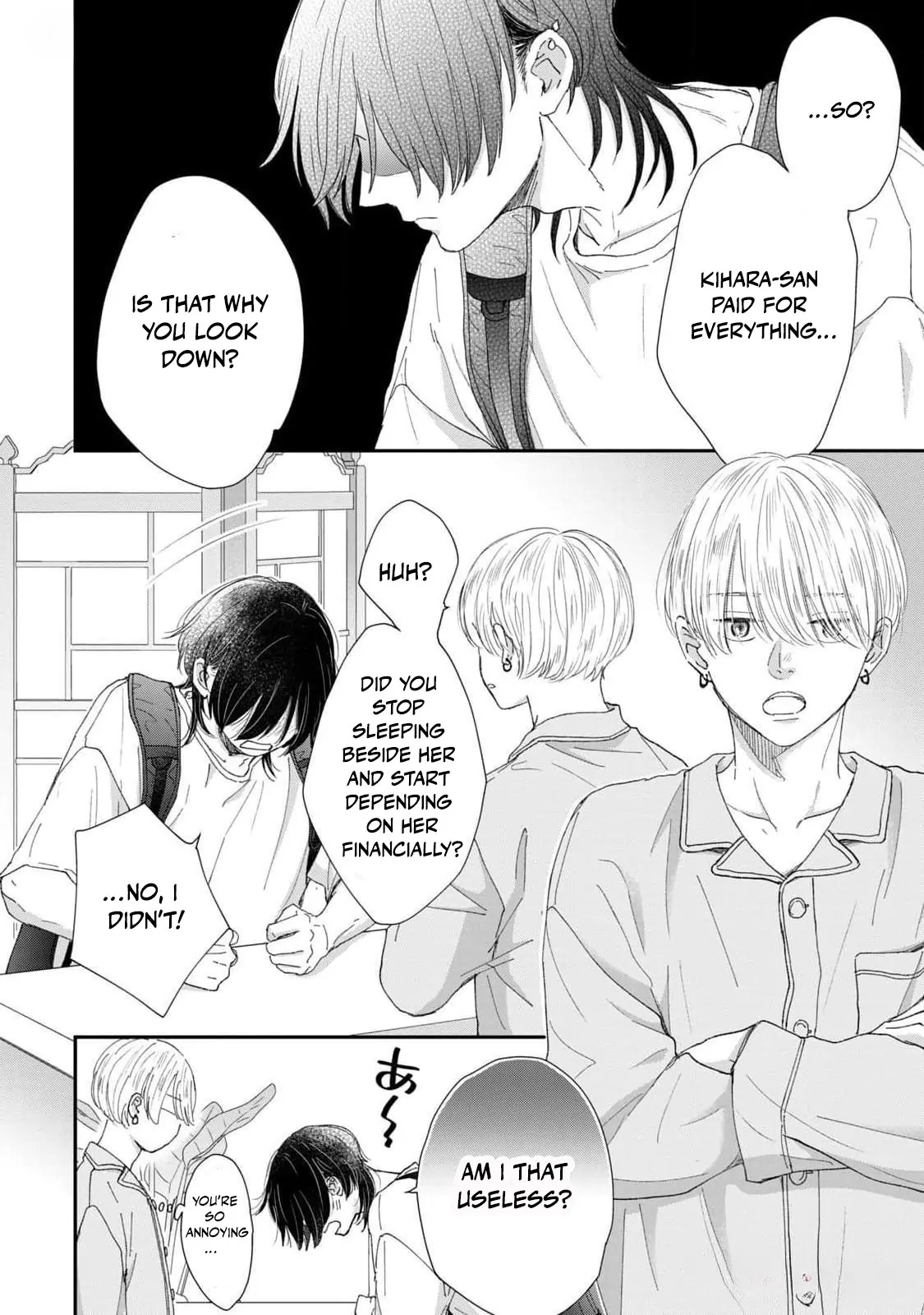 Hug Kiss Hug Chapter 10 page 32 - 