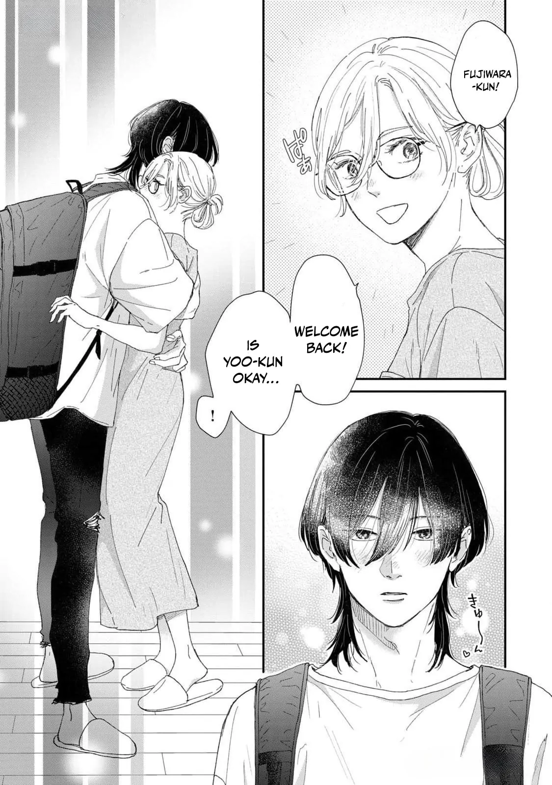 Hug Kiss Hug Chapter 10 page 39 - 