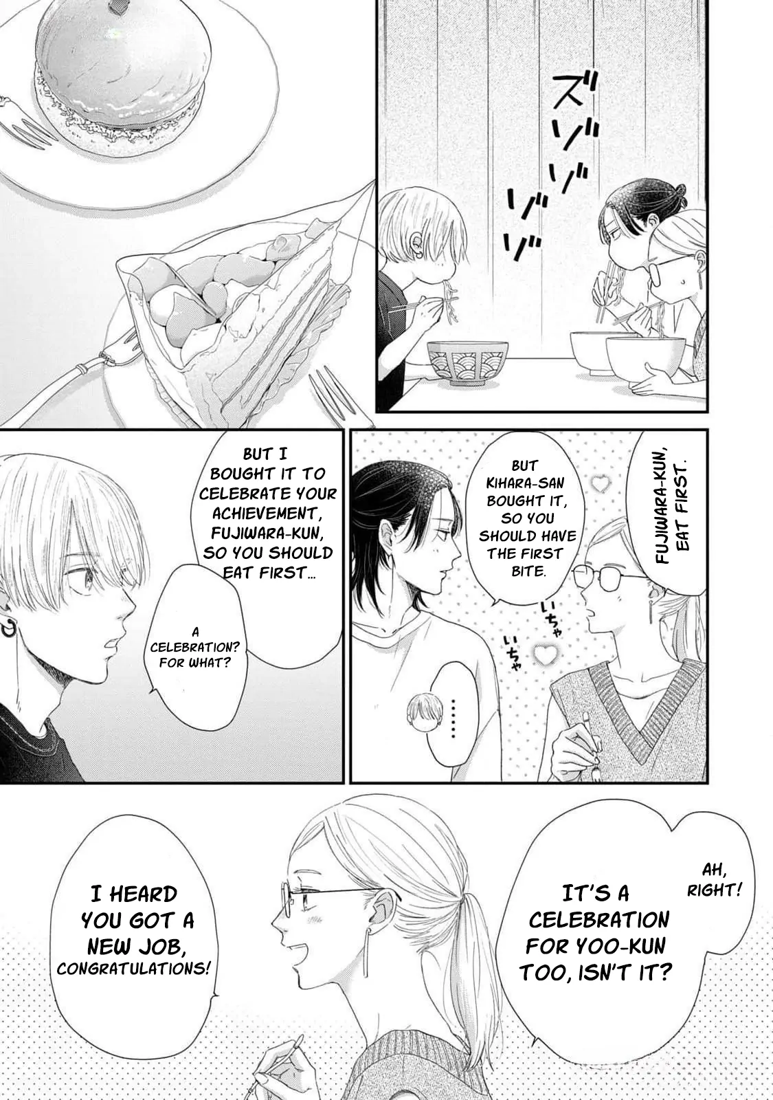 Hug Kiss Hug Chapter 11 page 22 - 