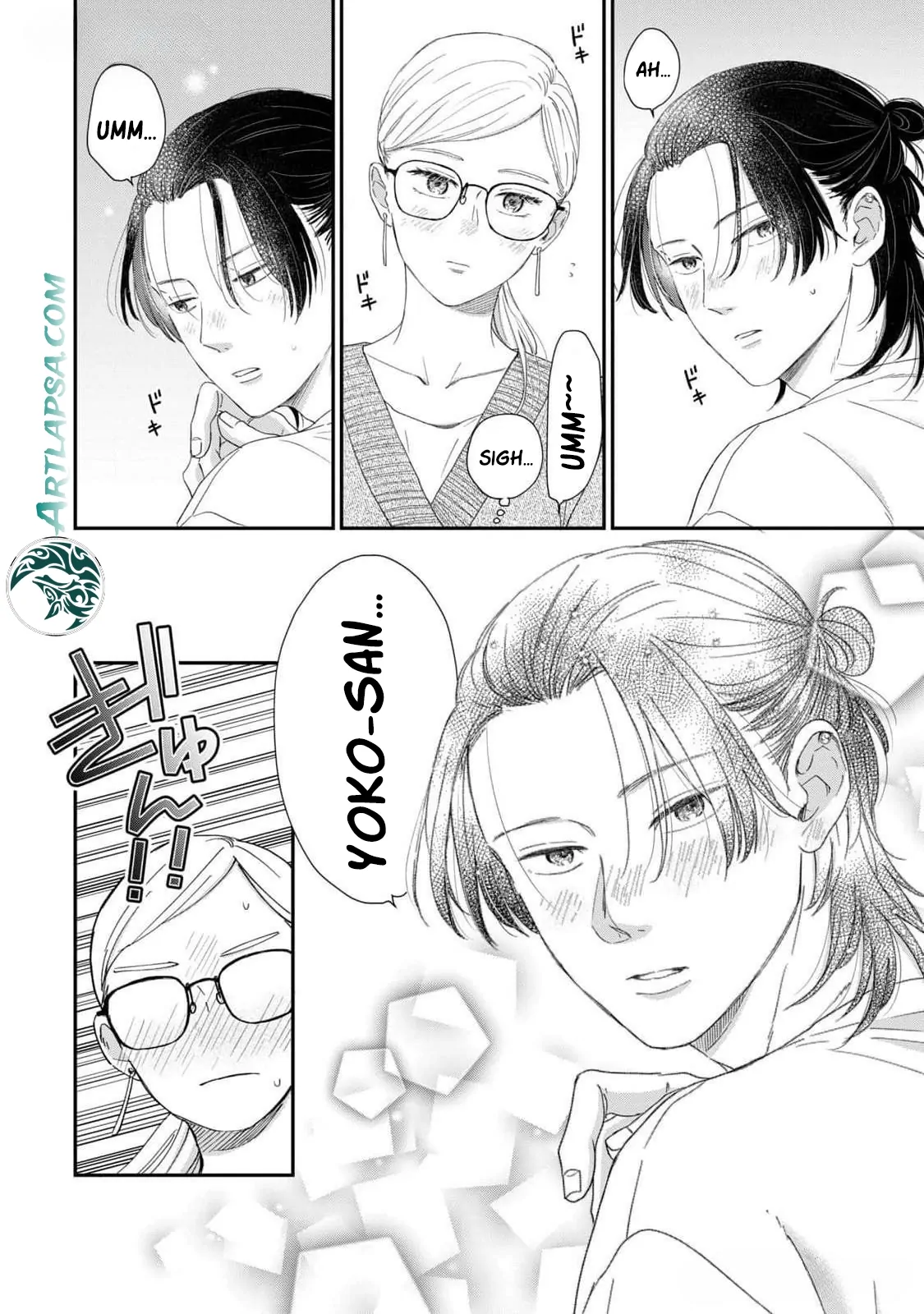 Hug Kiss Hug Chapter 11 page 31 - 