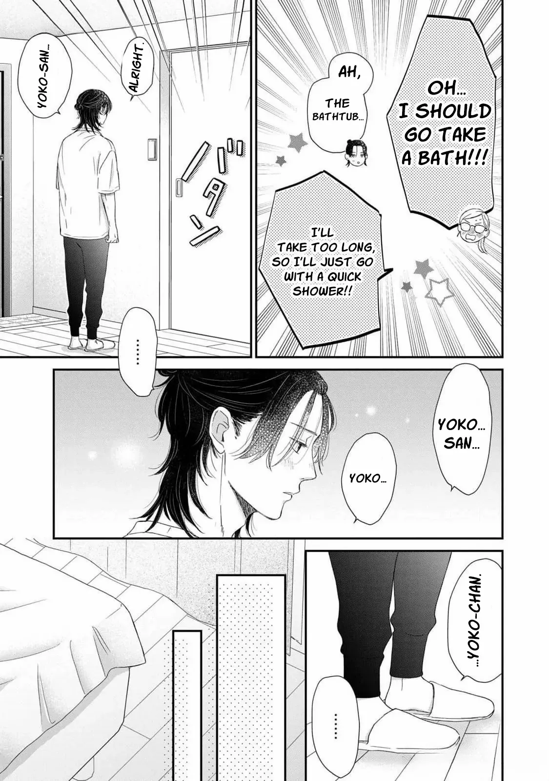 Hug Kiss Hug Chapter 11 page 32 - 