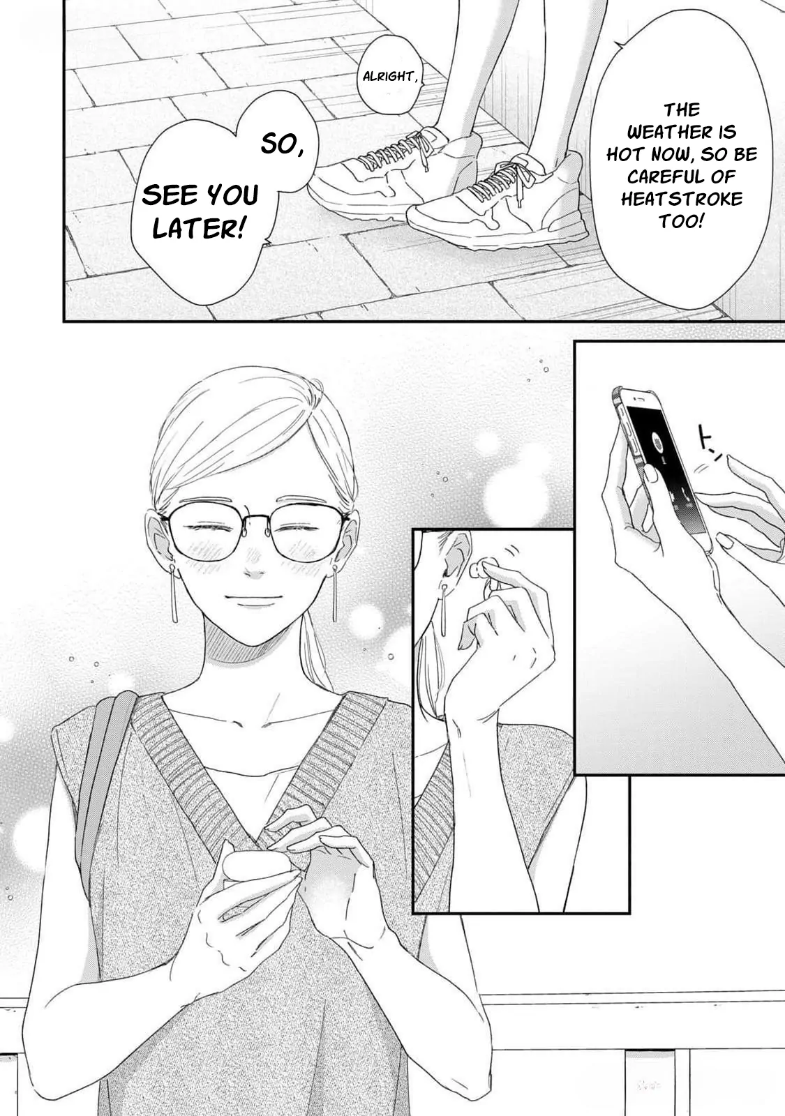 Hug Kiss Hug Chapter 11 page 5 - 
