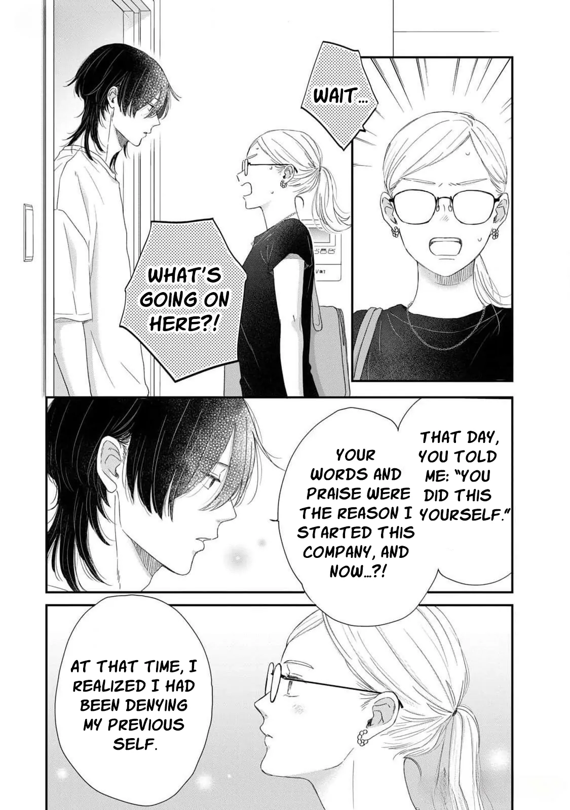 Hug Kiss Hug Chapter 11 page 43 - 