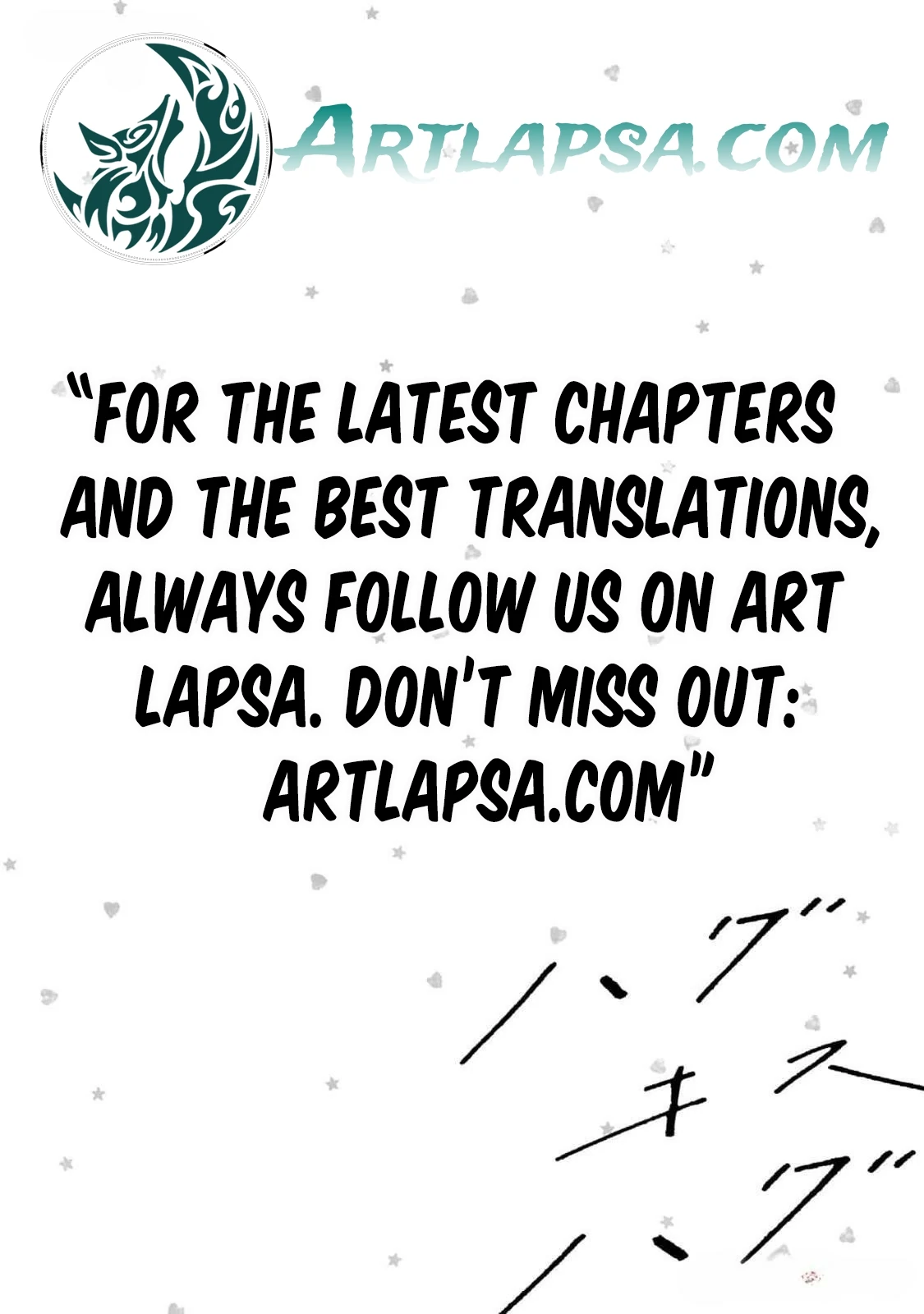 Hug Kiss Hug Chapter 11 page 48 - 